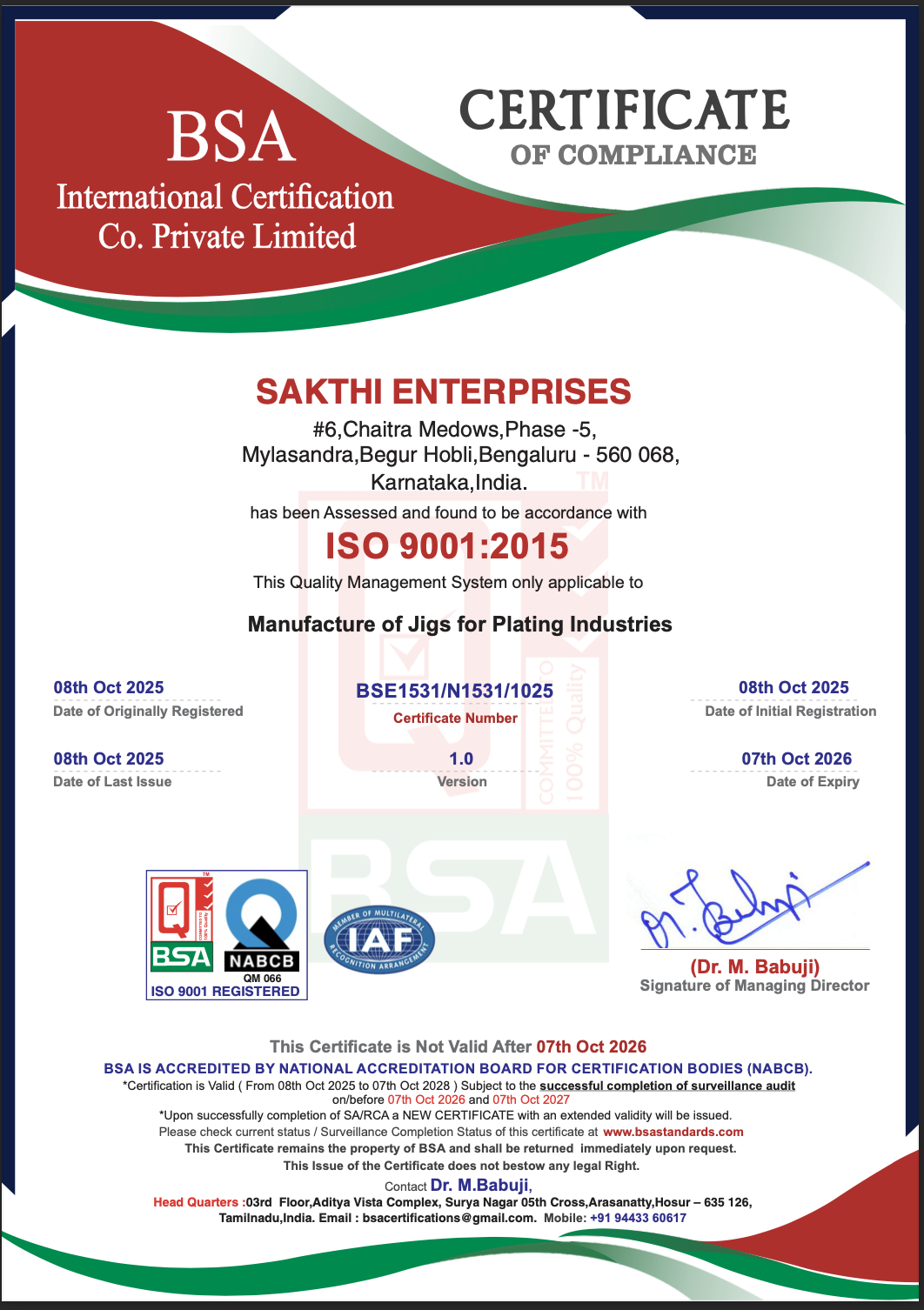 ISO 9001:2015 Certificate - Sakthi Enterprises